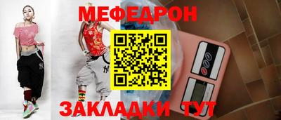 не бодяженный Обь