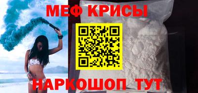 кокс Новозыбков