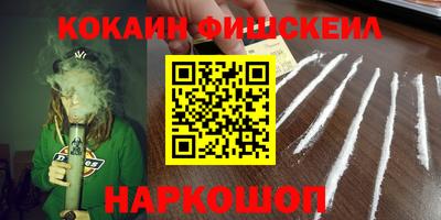 apvp Новодвинск