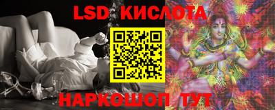 кокс Обнинск