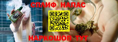 apvp Новодвинск