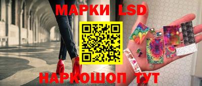 кокс Новозыбков