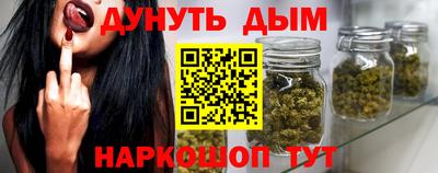 кокс Новозыбков