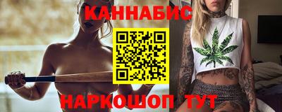 стаф Нягань