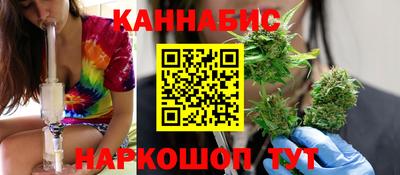 стаф Нягань