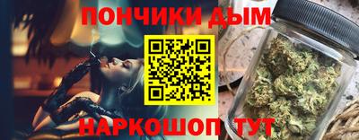 apvp Новодвинск