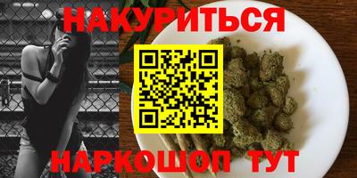 кокс Новозыбков