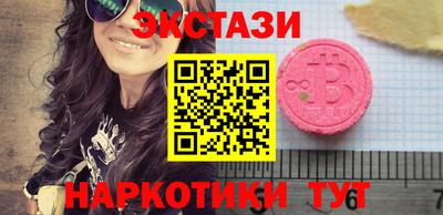 apvp Новодвинск