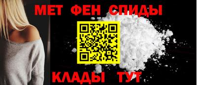 кокс Новозыбков