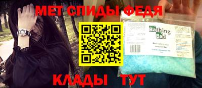 кокс Новозыбков