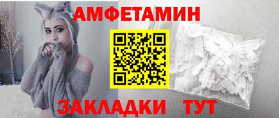 кокс Обнинск