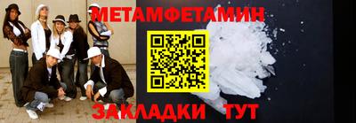 apvp Новодвинск