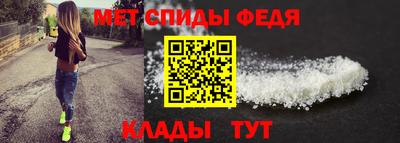 apvp Новодвинск