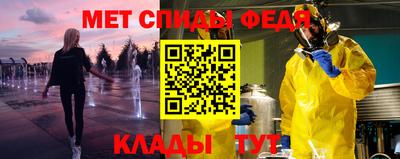 apvp Новодвинск