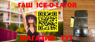 стаф Нягань