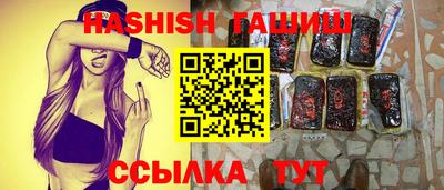 apvp Новодвинск