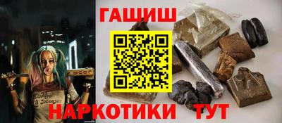 кокс Новозыбков