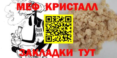 apvp Новодвинск